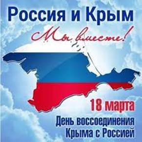 день
